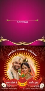 🌺 Traditional South Indian Wedding Invitation – CorelDRAW Template